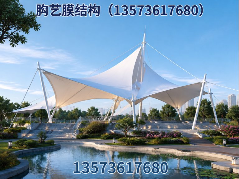 潍坊滨海经济技术开发区膜结构看台展示图